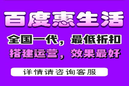 渠道开户返点攻略解析